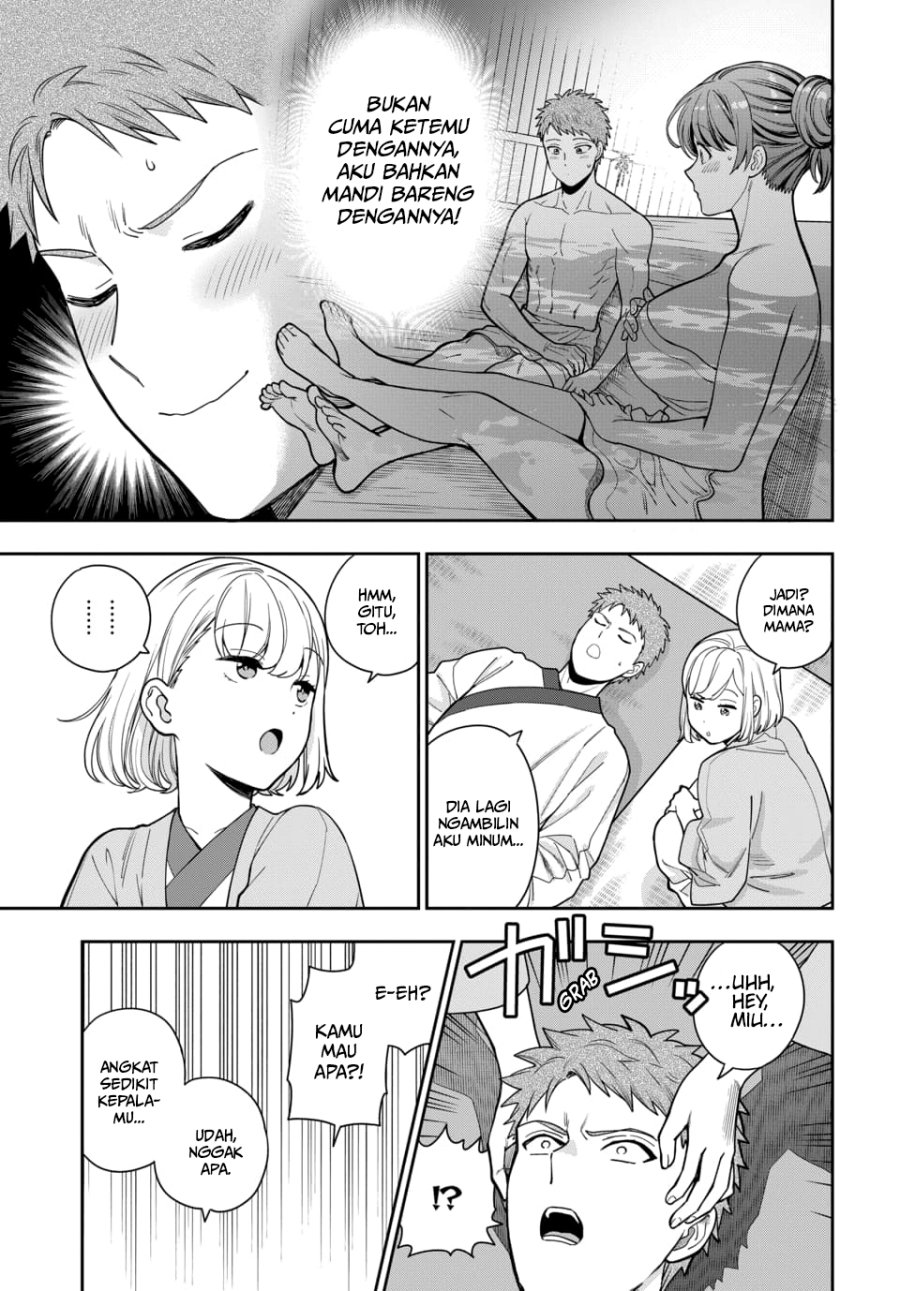 Musume Janakute, Watashi (Mama) ga Suki Nano!? Chapter 18 - halaman 4