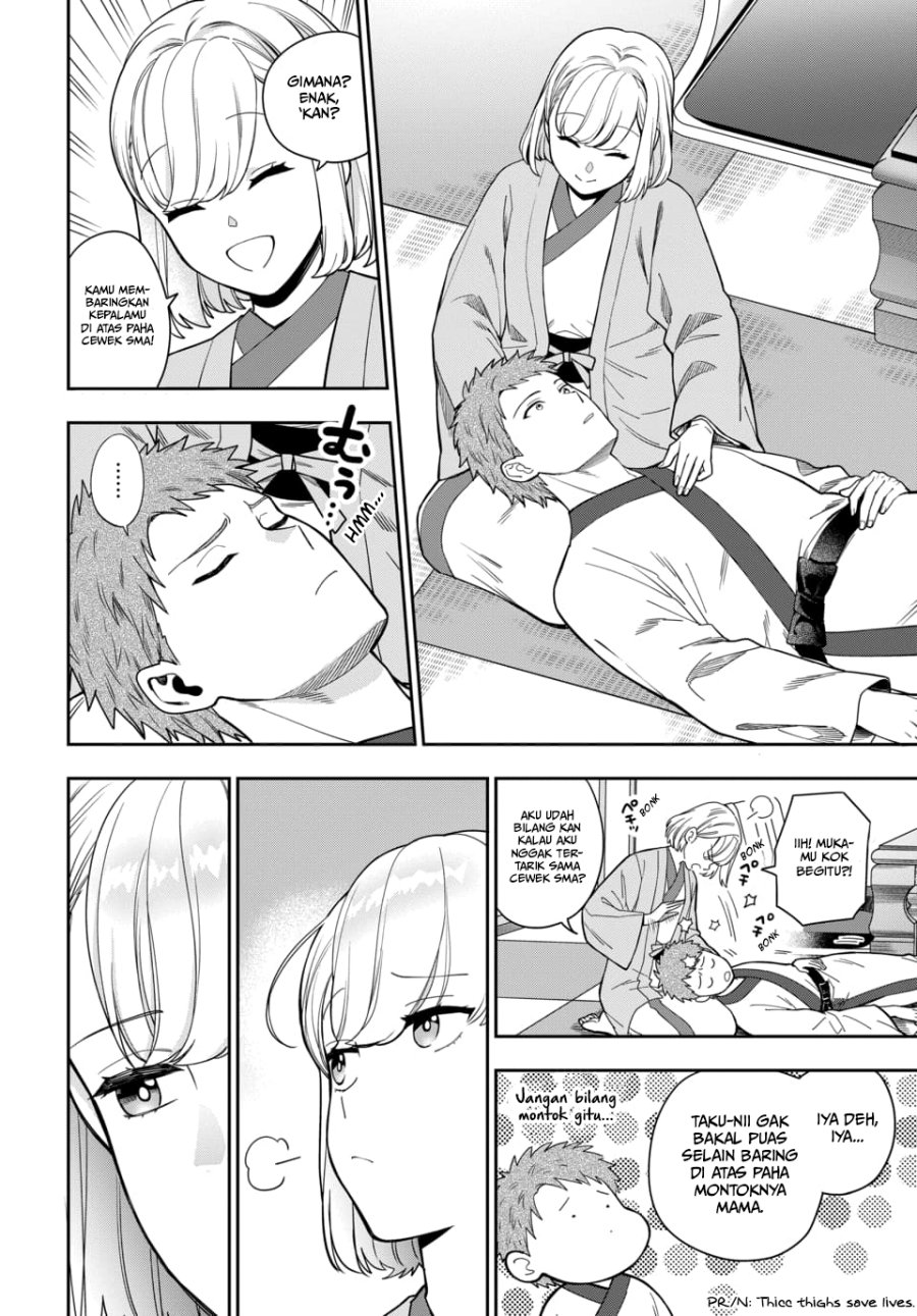 Musume Janakute, Watashi (Mama) ga Suki Nano!? Chapter 18 - halaman 5