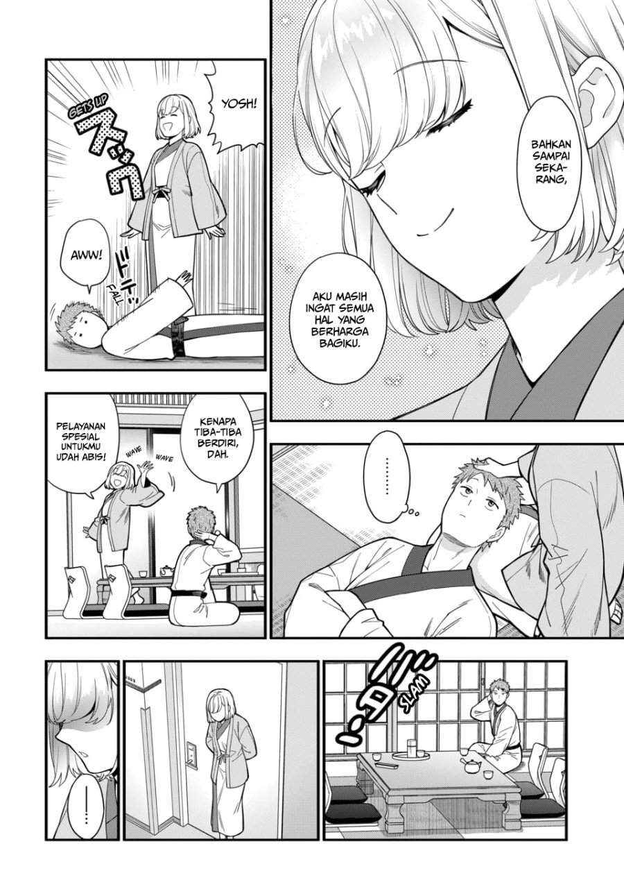 Musume Janakute, Watashi (Mama) ga Suki Nano!? Chapter 18 - halaman 9