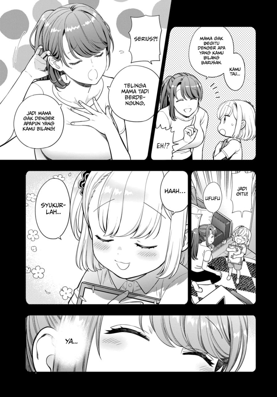 Musume Janakute, Watashi (Mama) ga Suki Nano!? Chapter 19 - halaman 13