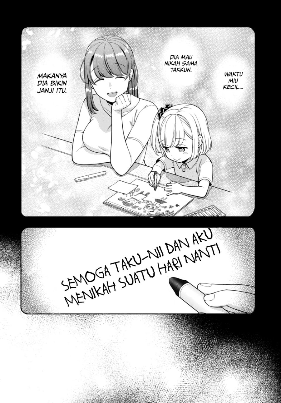 Musume Janakute, Watashi (Mama) ga Suki Nano!? Chapter 19 - halaman 14