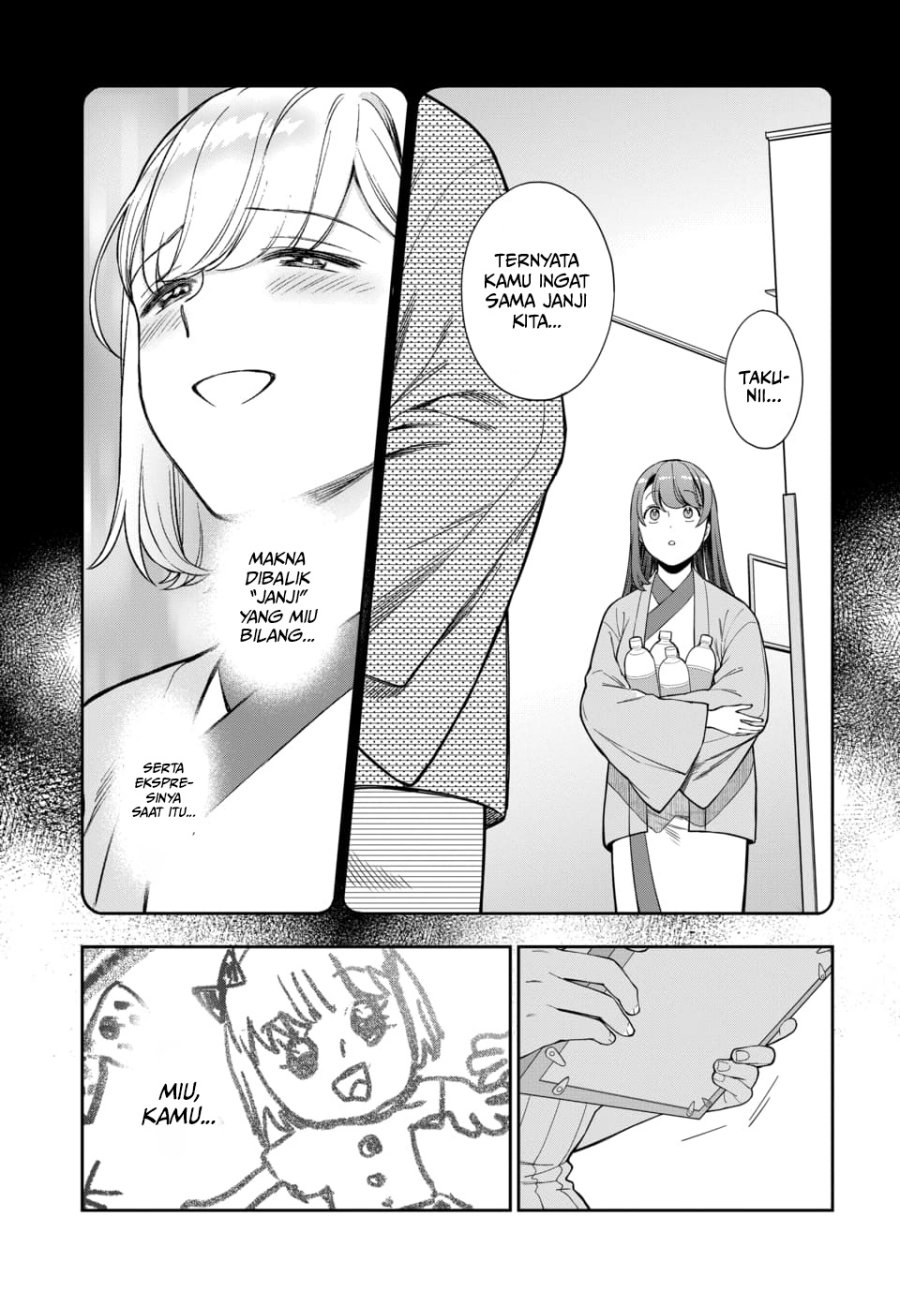 Musume Janakute, Watashi (Mama) ga Suki Nano!? Chapter 19 - halaman 15