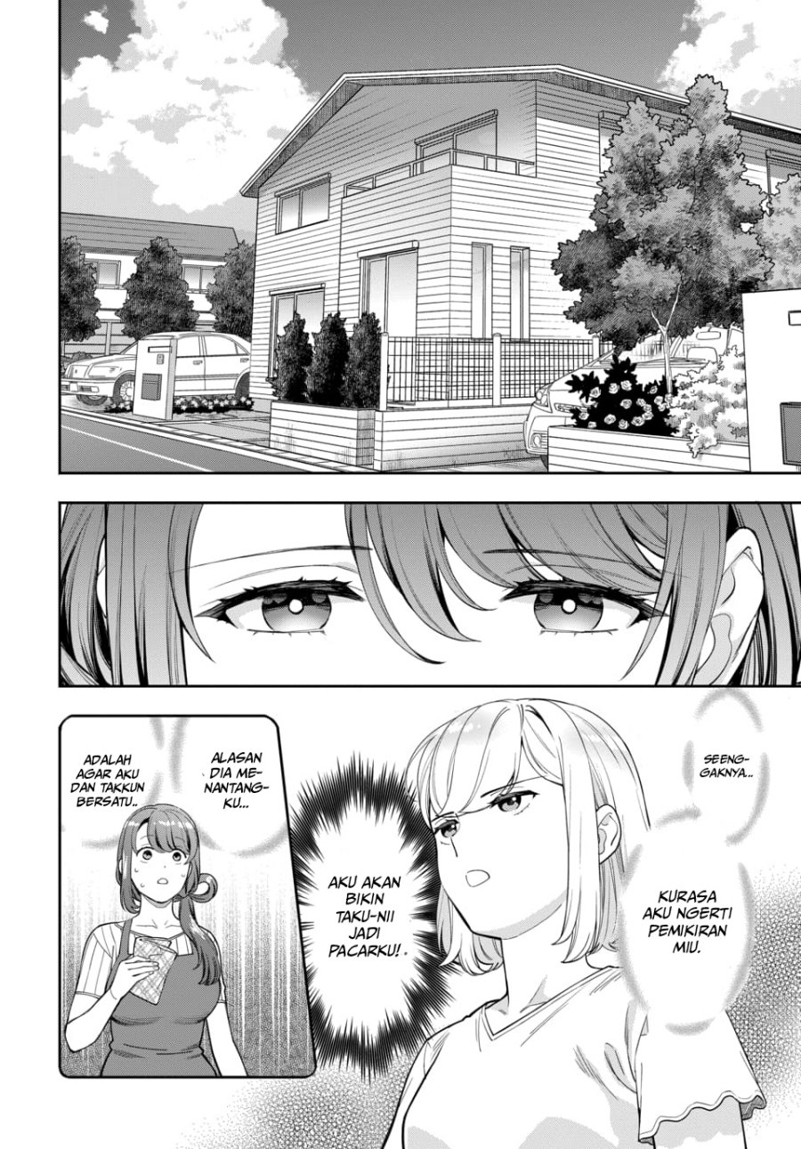 Musume Janakute, Watashi (Mama) ga Suki Nano!? Chapter 19 - halaman 18