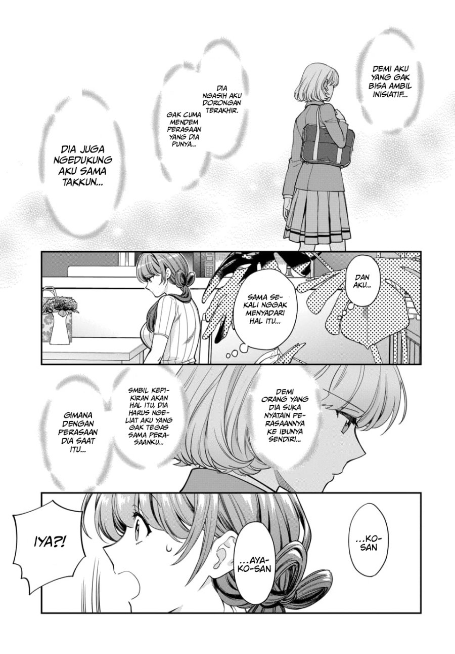 Musume Janakute, Watashi (Mama) ga Suki Nano!? Chapter 19 - halaman 19
