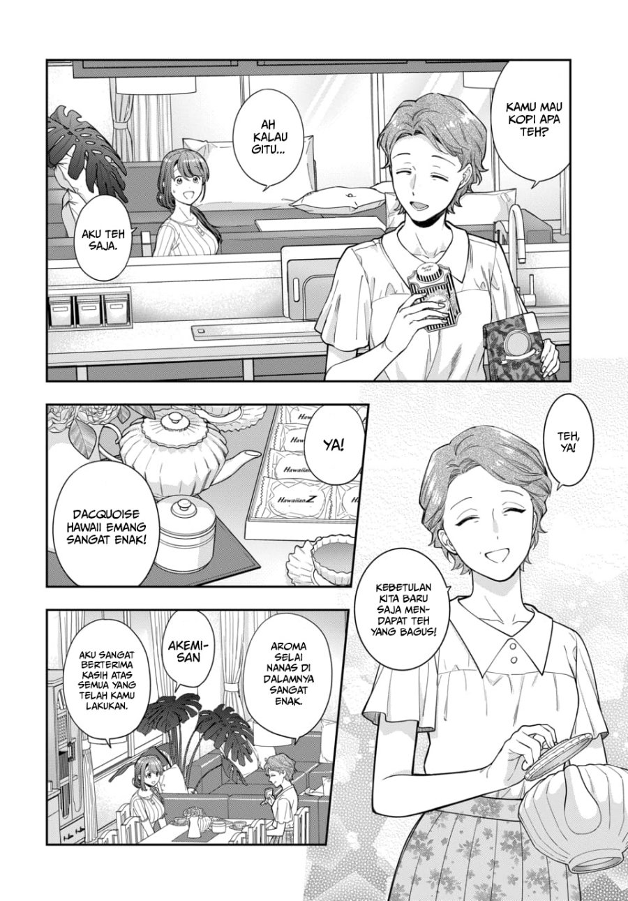 Musume Janakute, Watashi (Mama) ga Suki Nano!? Chapter 19 - halaman 20