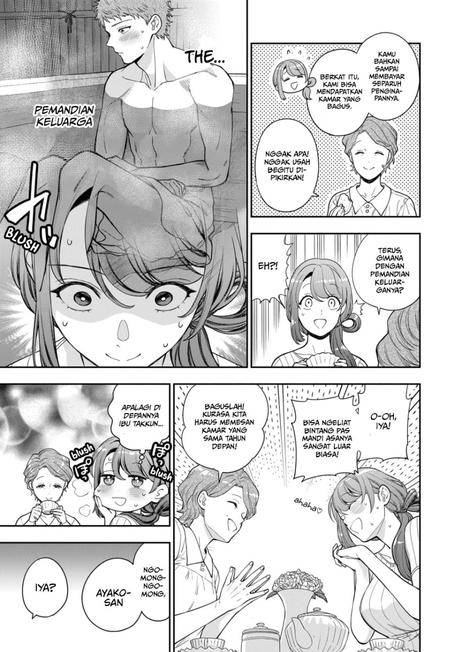 Musume Janakute, Watashi (Mama) ga Suki Nano!? Chapter 19 - halaman 21