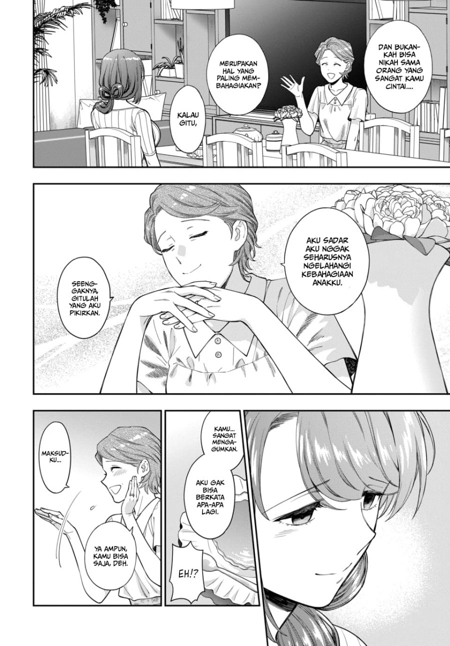 Musume Janakute, Watashi (Mama) ga Suki Nano!? Chapter 19 - halaman 26