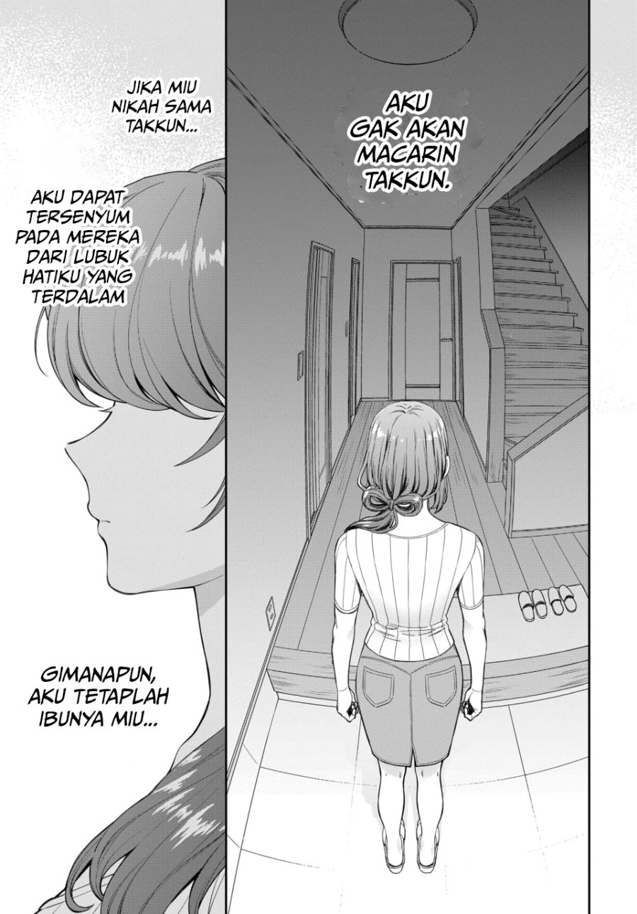 Musume Janakute, Watashi (Mama) ga Suki Nano!? Chapter 19 - halaman 29