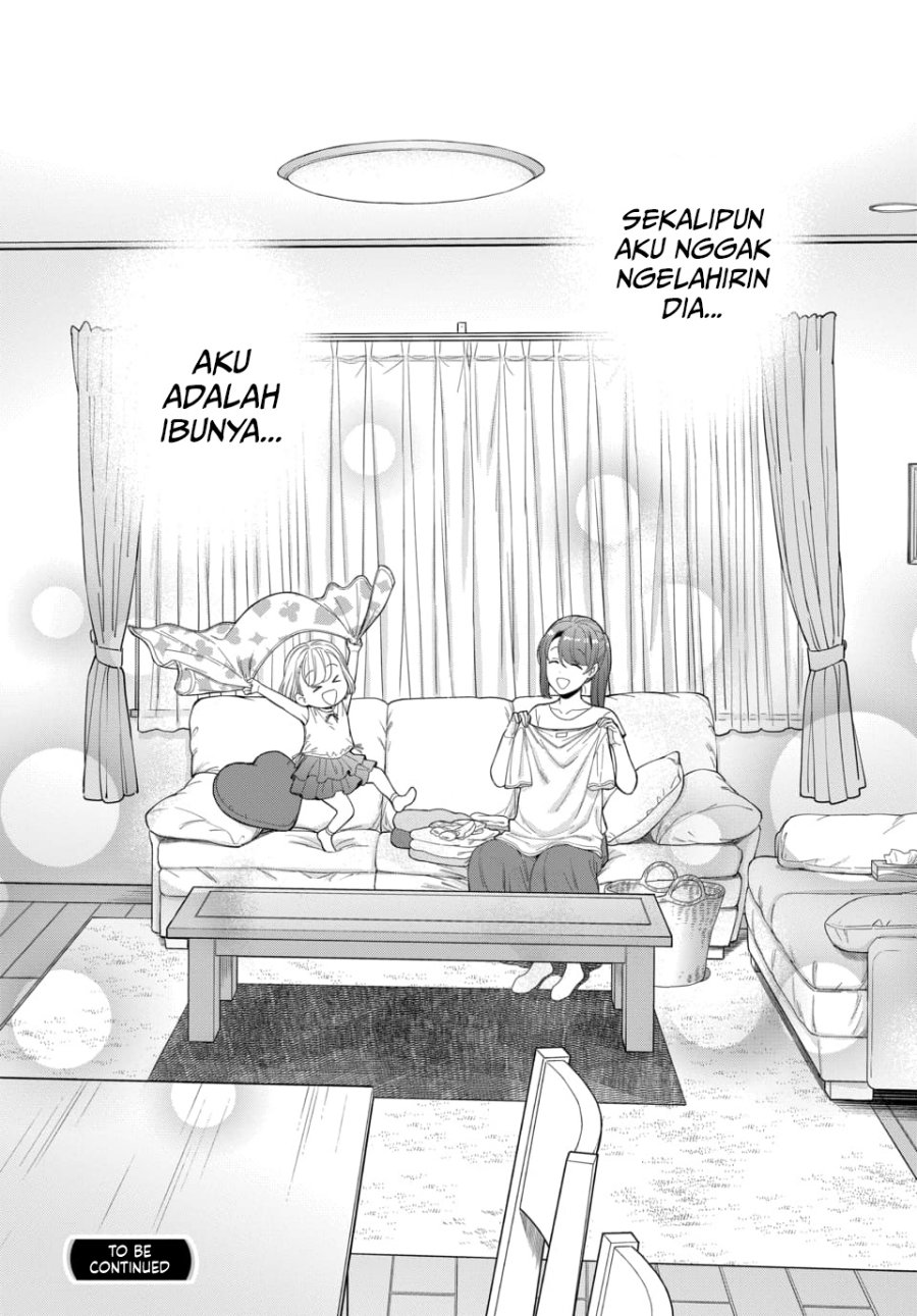 Musume Janakute, Watashi (Mama) ga Suki Nano!? Chapter 19 - halaman 30