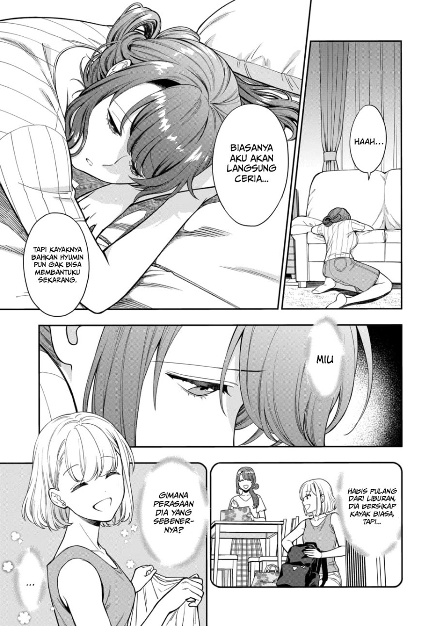 Musume Janakute, Watashi (Mama) ga Suki Nano!? Chapter 19 - halaman 4