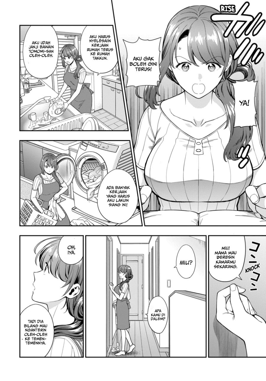 Musume Janakute, Watashi (Mama) ga Suki Nano!? Chapter 19 - halaman 5