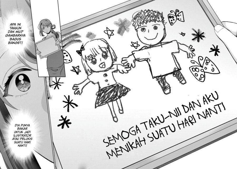 Musume Janakute, Watashi (Mama) ga Suki Nano!? Chapter 19 - halaman 7