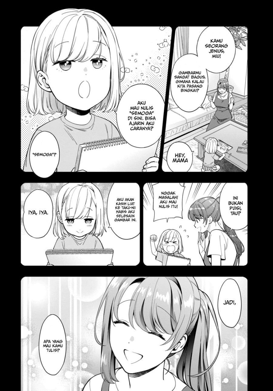 Musume Janakute, Watashi (Mama) ga Suki Nano!? Chapter 19 - halaman 8