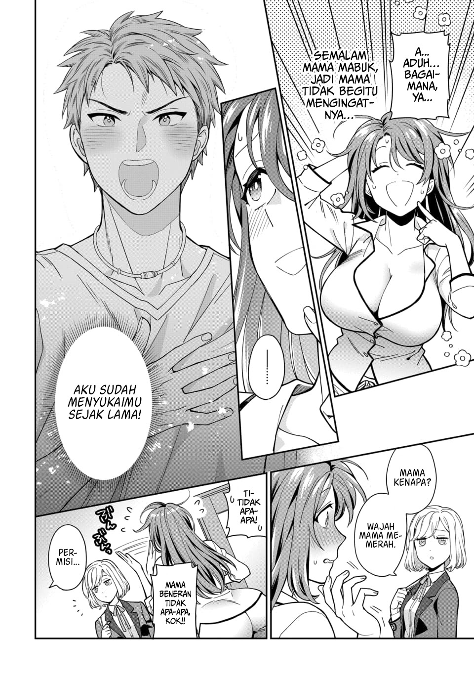 Musume Janakute, Watashi (Mama) ga Suki Nano!? Chapter 2.1 - halaman 4