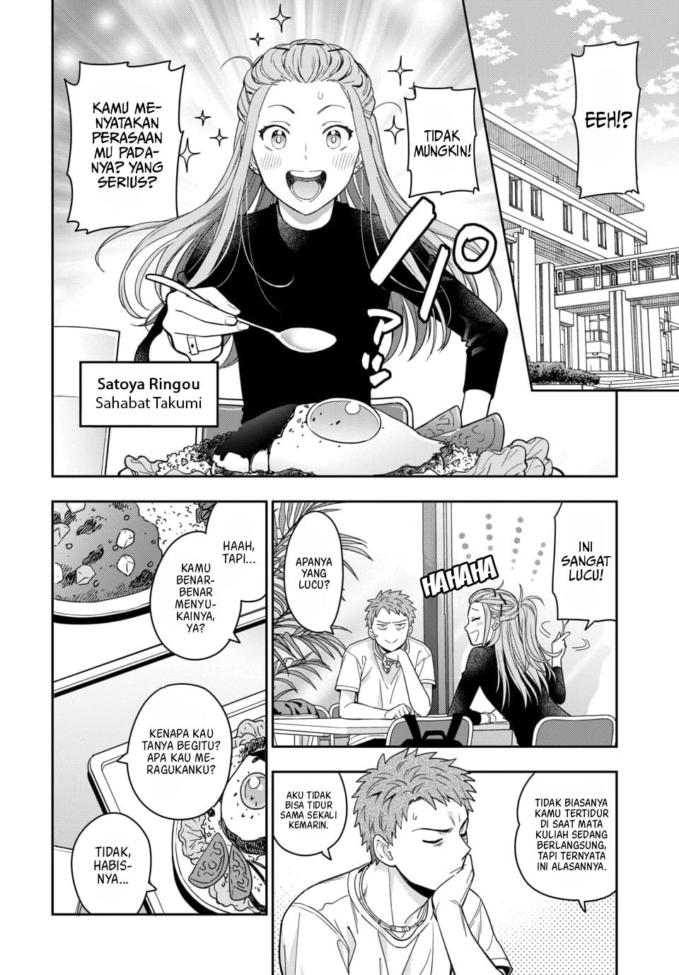 Musume Janakute, Watashi (Mama) ga Suki Nano!? Chapter 2.2 - halaman 3
