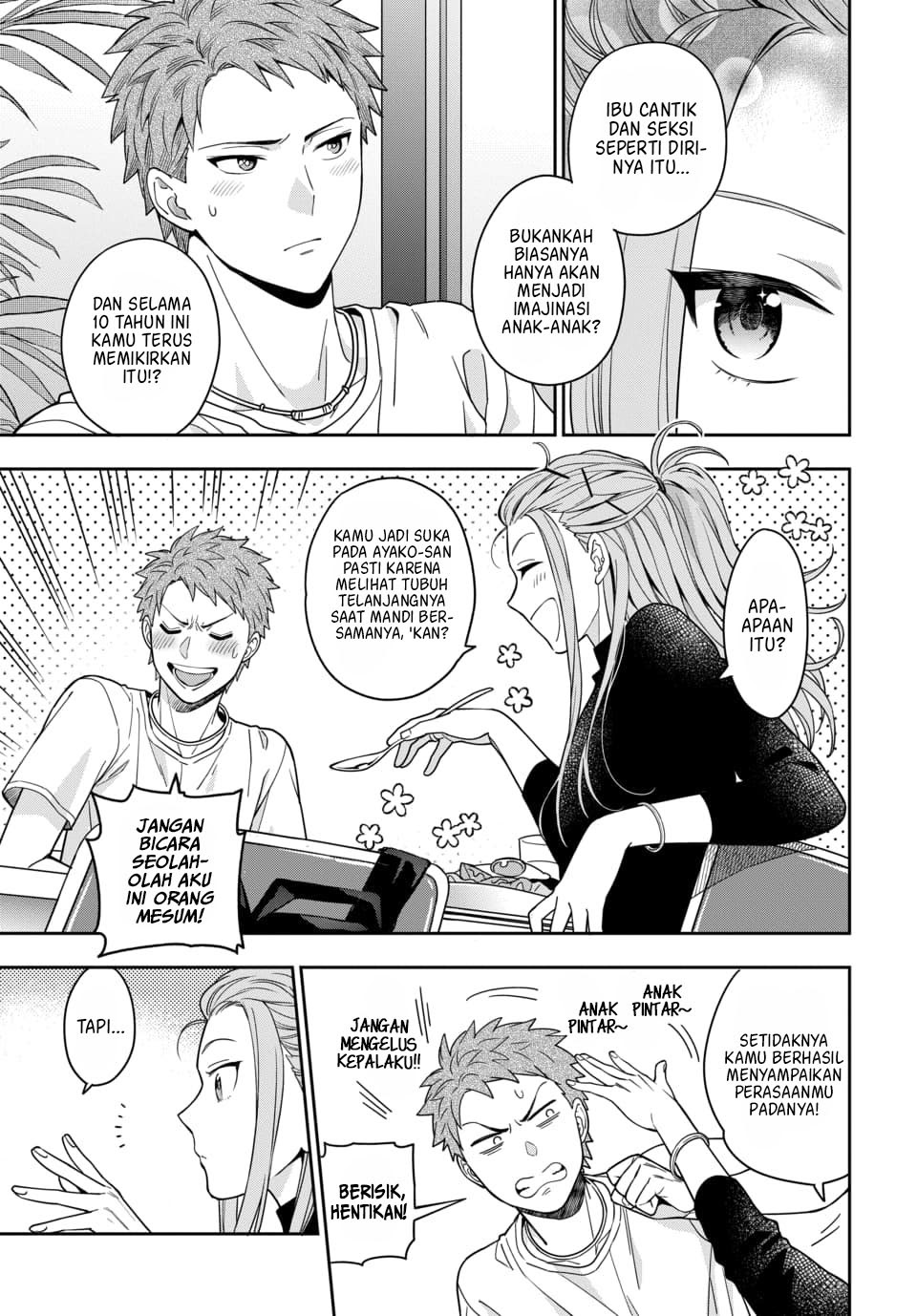 Musume Janakute, Watashi (Mama) ga Suki Nano!? Chapter 2.2 - halaman 4