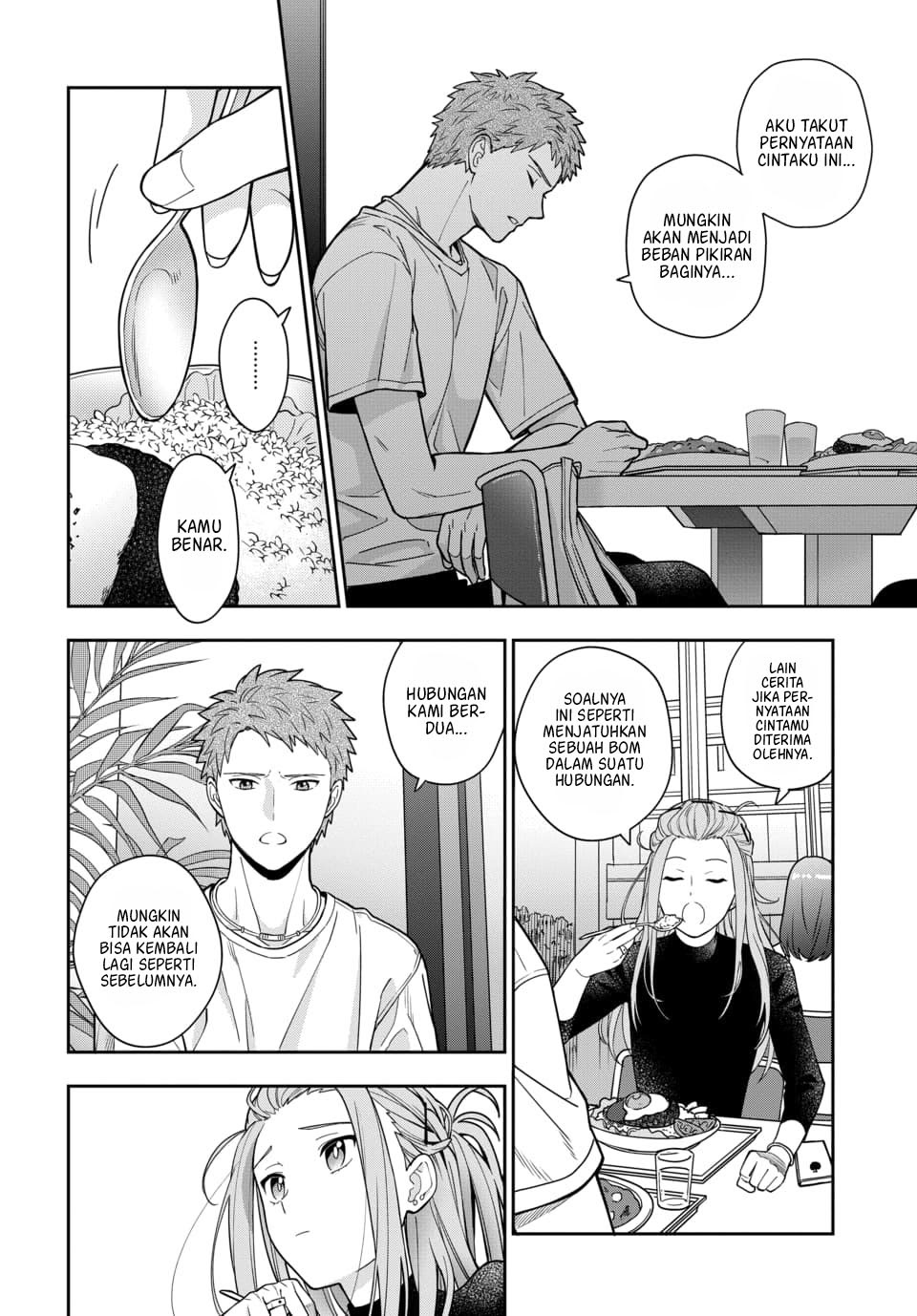Musume Janakute, Watashi (Mama) ga Suki Nano!? Chapter 2.2 - halaman 5