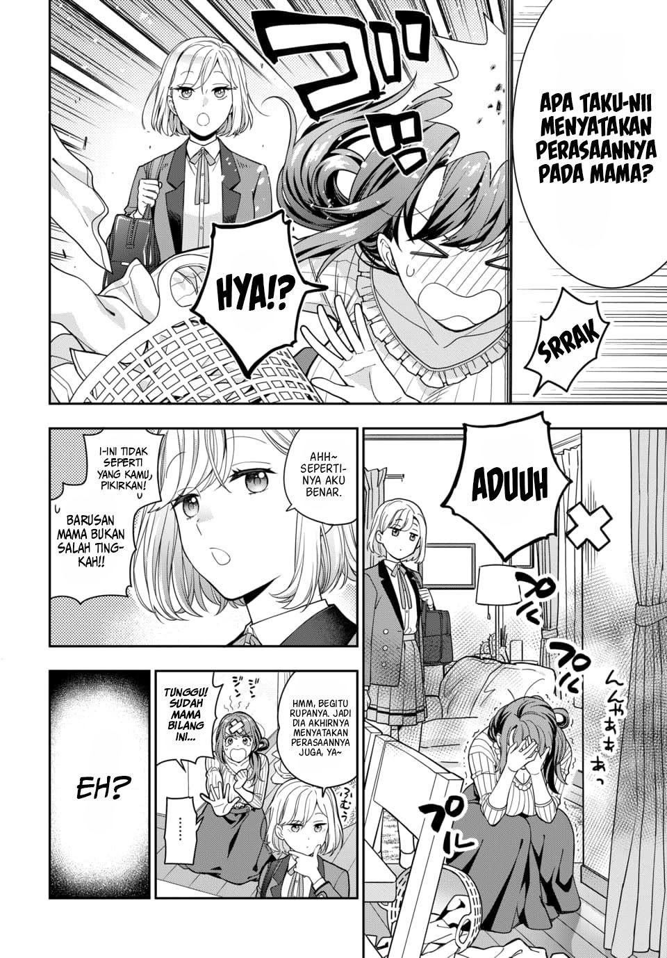 Musume Janakute, Watashi (Mama) ga Suki Nano!? Chapter 2.2 - halaman 9