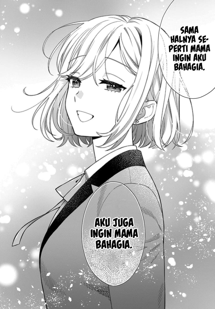 Musume Janakute, Watashi (Mama) ga Suki Nano!? Chapter 2.3 - halaman 11