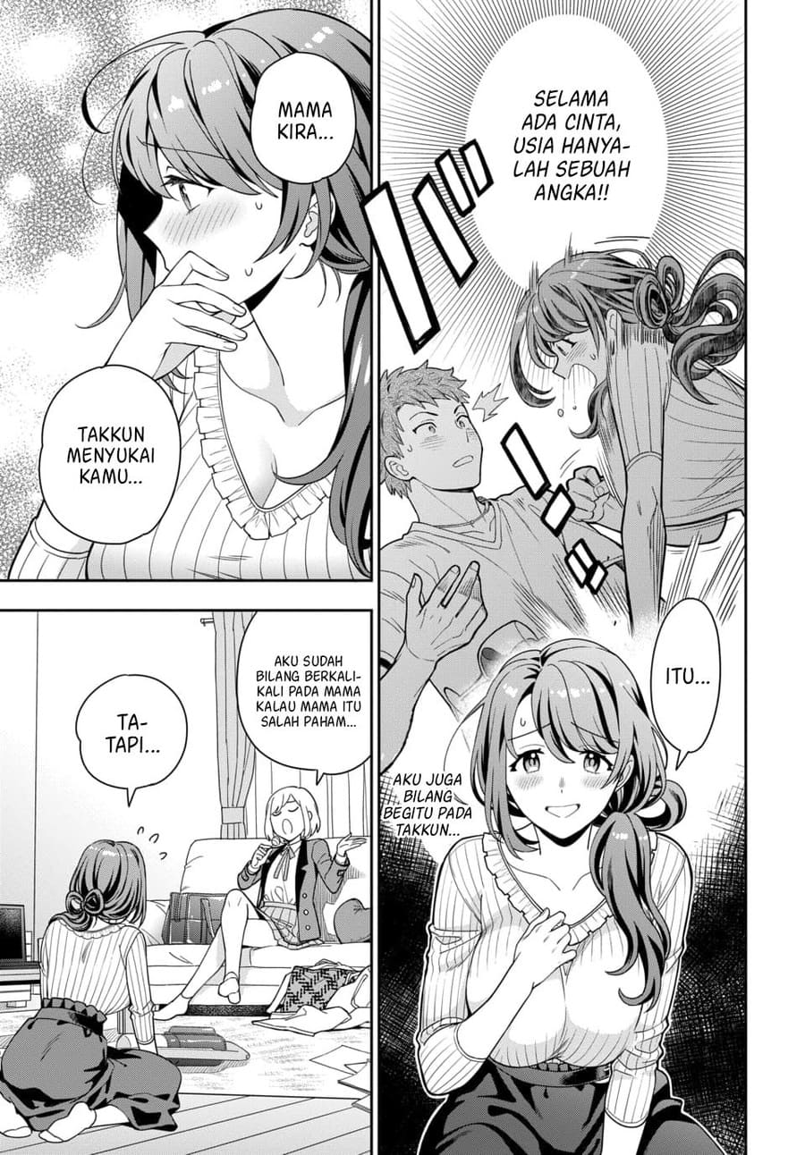 Musume Janakute, Watashi (Mama) ga Suki Nano!? Chapter 2.3 - halaman 4