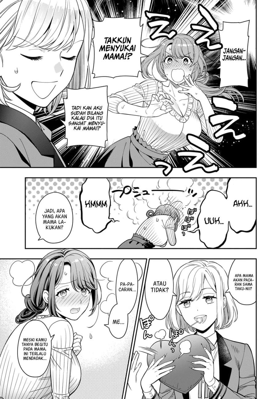 Musume Janakute, Watashi (Mama) ga Suki Nano!? Chapter 2.3 - halaman 6