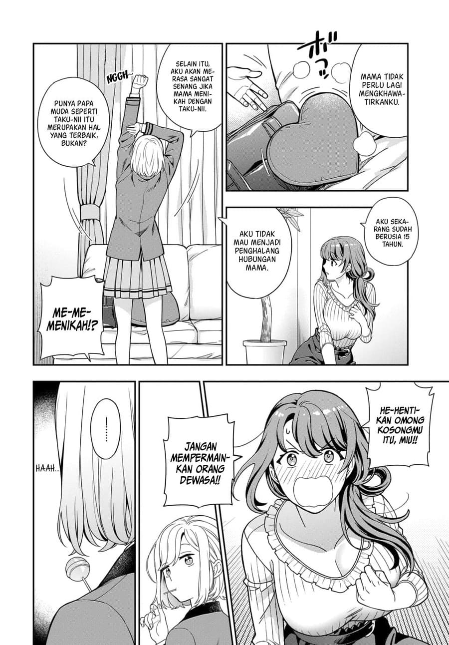 Musume Janakute, Watashi (Mama) ga Suki Nano!? Chapter 2.3 - halaman 7