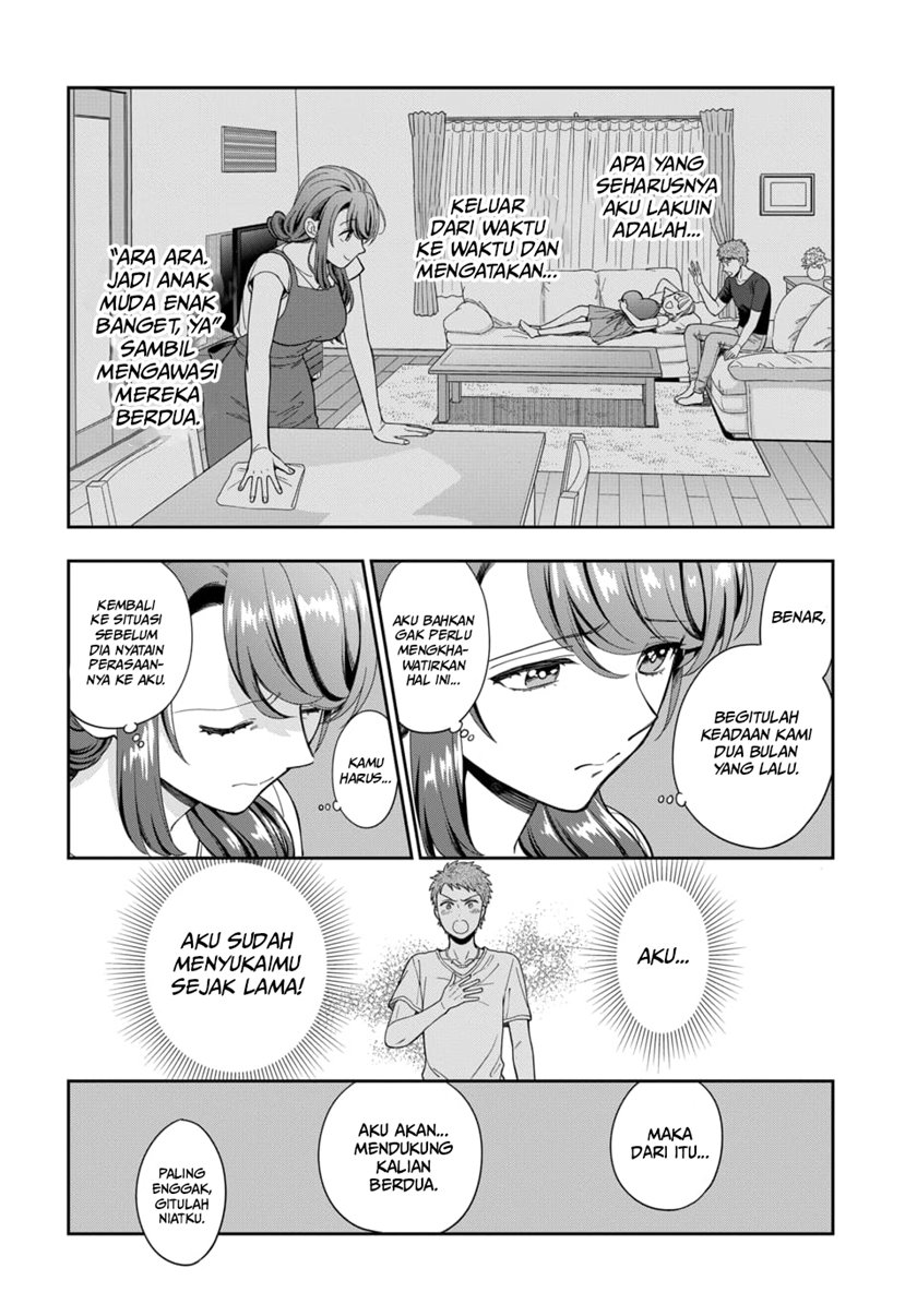 Musume Janakute, Watashi (Mama) ga Suki Nano!? Chapter 20 - halaman 11
