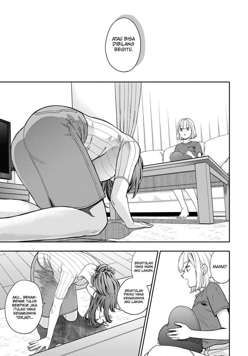 Musume Janakute, Watashi (Mama) ga Suki Nano!? Chapter 20 - halaman 12