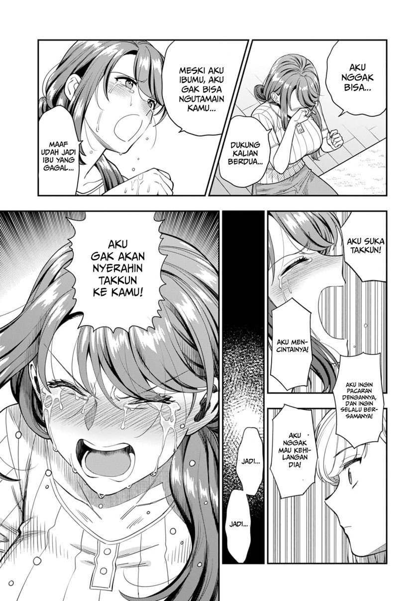 Musume Janakute, Watashi (Mama) ga Suki Nano!? Chapter 20 - halaman 19