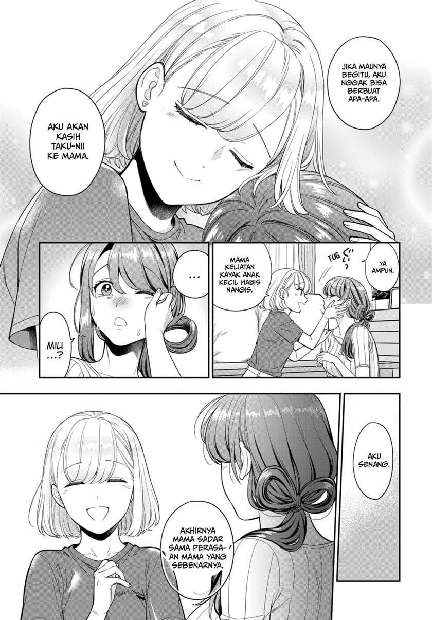 Musume Janakute, Watashi (Mama) ga Suki Nano!? Chapter 20 - halaman 21