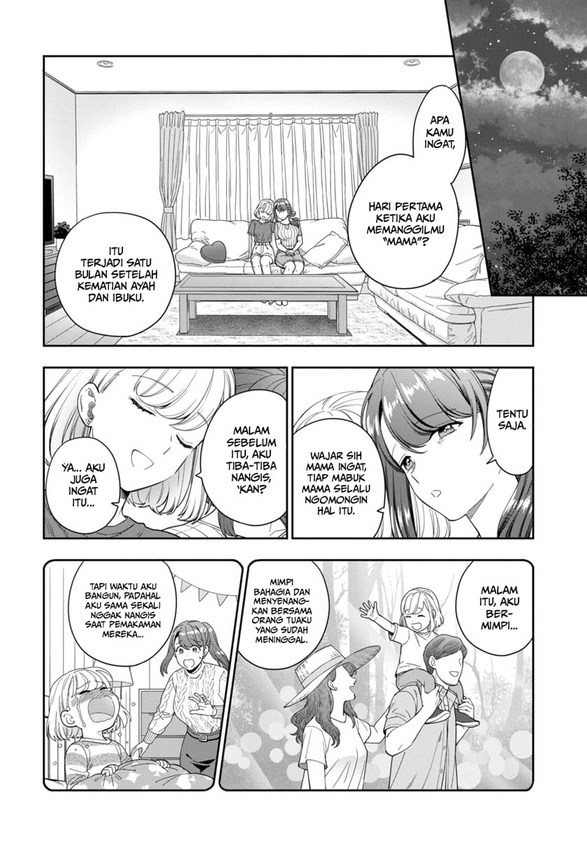 Musume Janakute, Watashi (Mama) ga Suki Nano!? Chapter 20 - halaman 22