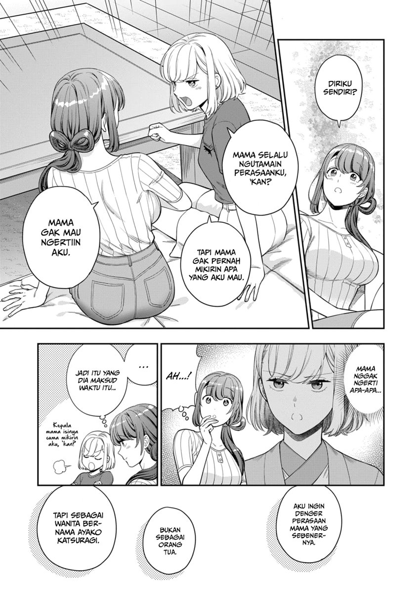 Musume Janakute, Watashi (Mama) ga Suki Nano!? Chapter 20 - halaman 27