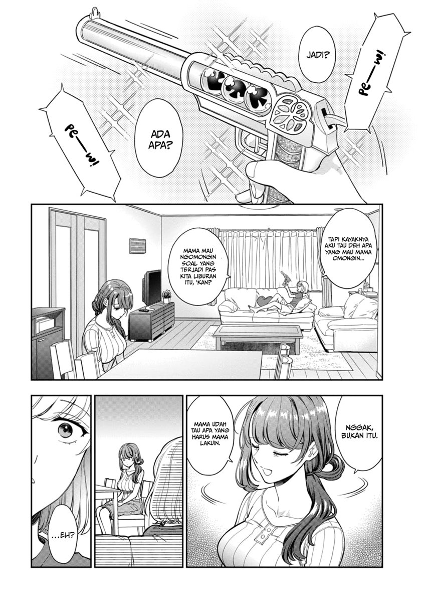 Musume Janakute, Watashi (Mama) ga Suki Nano!? Chapter 20 - halaman 3