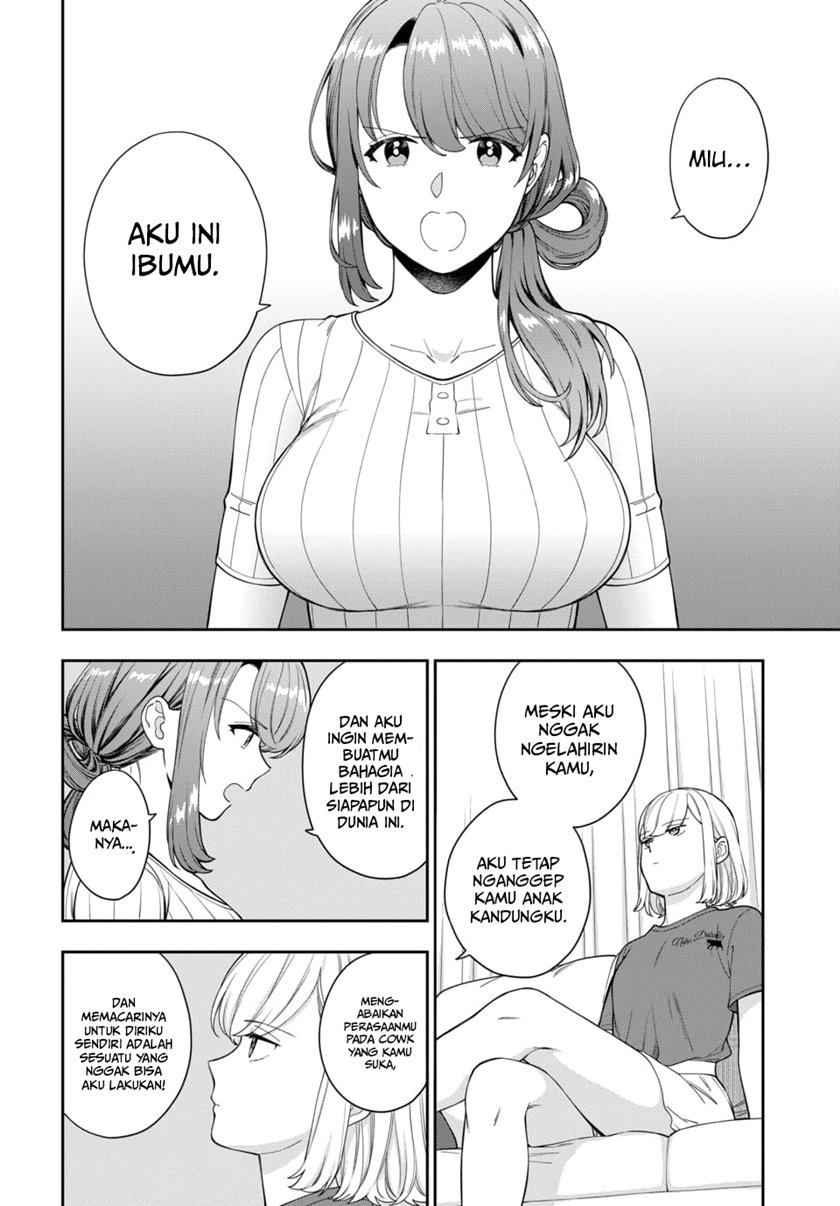 Musume Janakute, Watashi (Mama) ga Suki Nano!? Chapter 20 - halaman 7