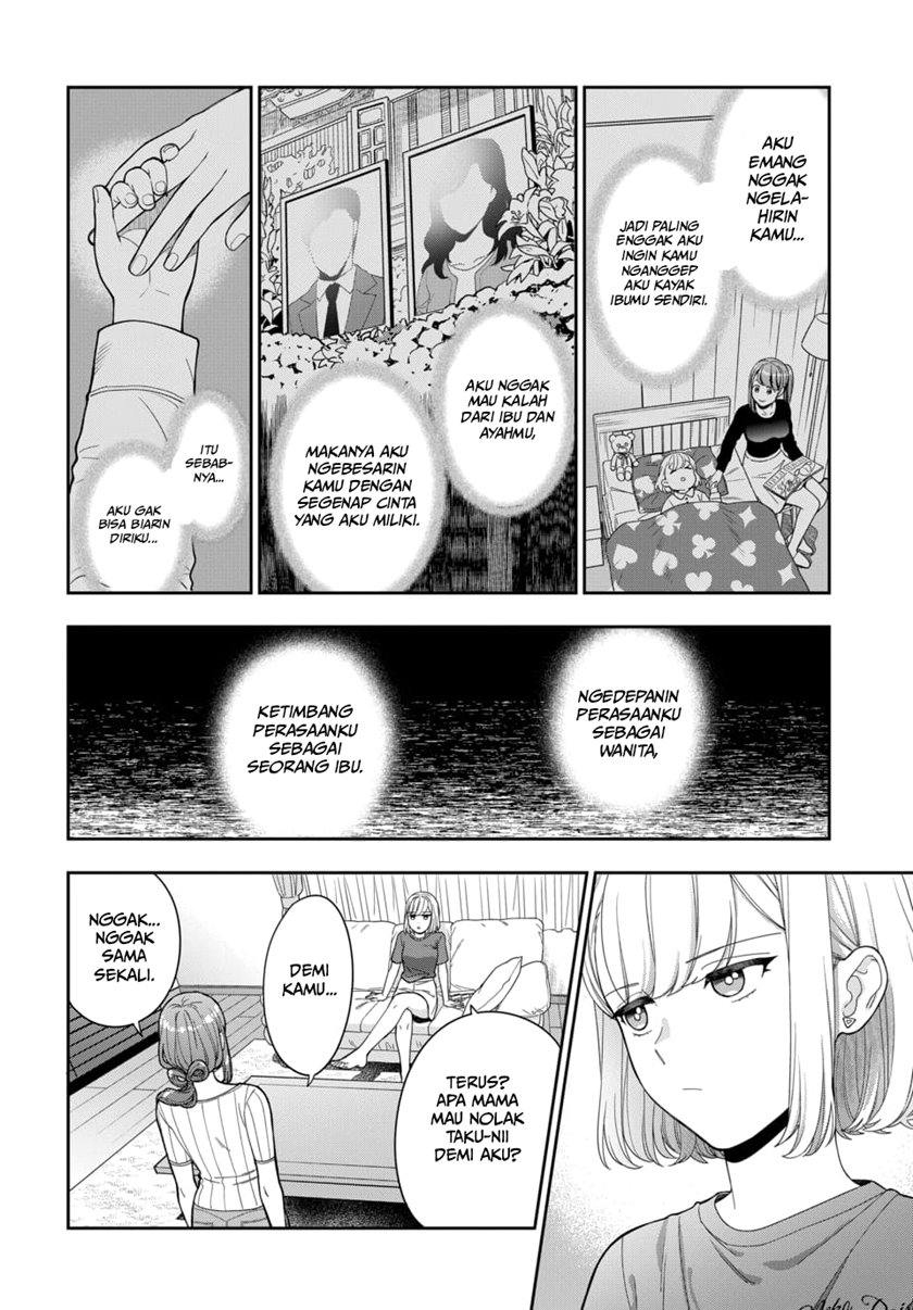 Musume Janakute, Watashi (Mama) ga Suki Nano!? Chapter 20 - halaman 9