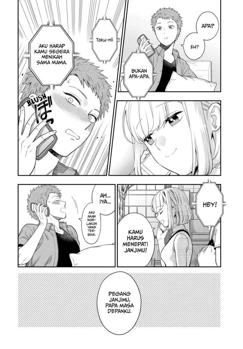 Musume Janakute, Watashi (Mama) ga Suki Nano!? Chapter 21 - halaman 15