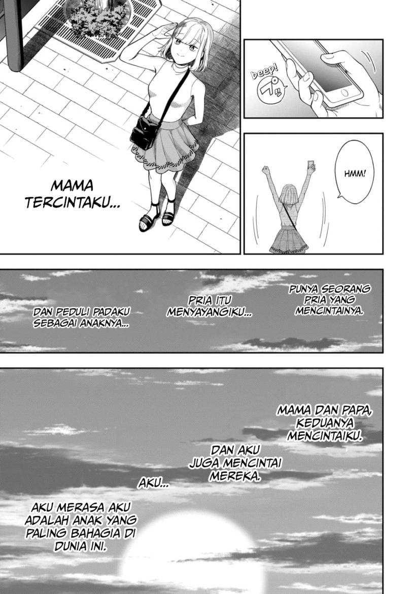 Musume Janakute, Watashi (Mama) ga Suki Nano!? Chapter 21 - halaman 16