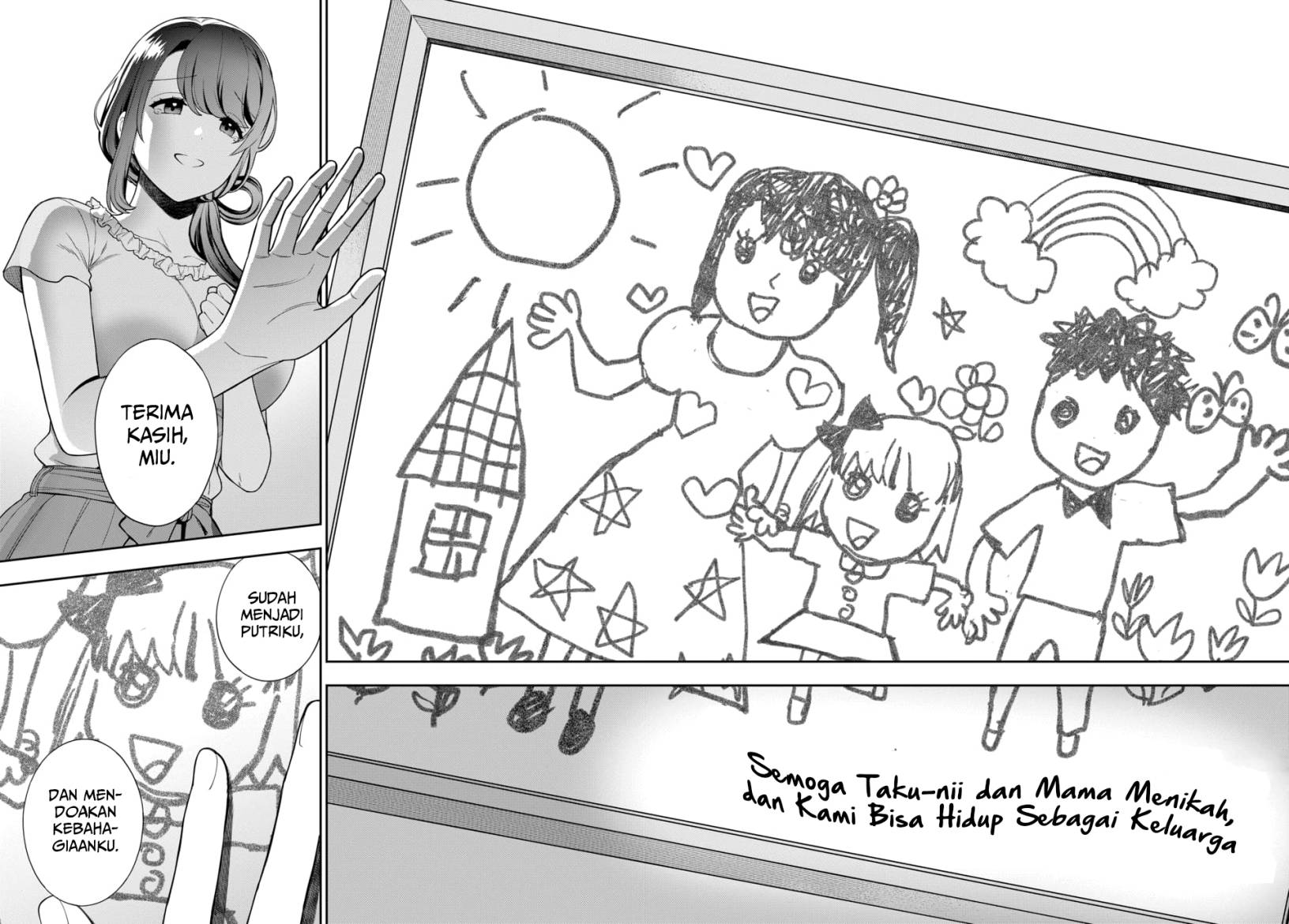 Musume Janakute, Watashi (Mama) ga Suki Nano!? Chapter 21 - halaman 19