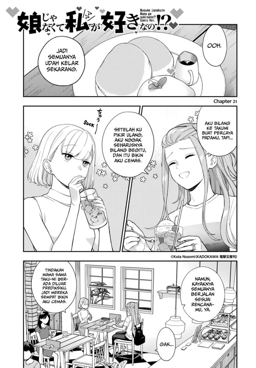 Musume Janakute, Watashi (Mama) ga Suki Nano!? Chapter 21 - halaman 2