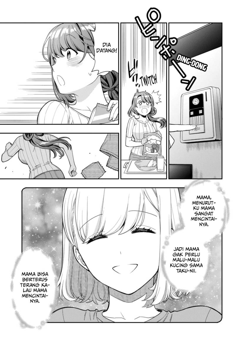 Musume Janakute, Watashi (Mama) ga Suki Nano!? Chapter 21 - halaman 23