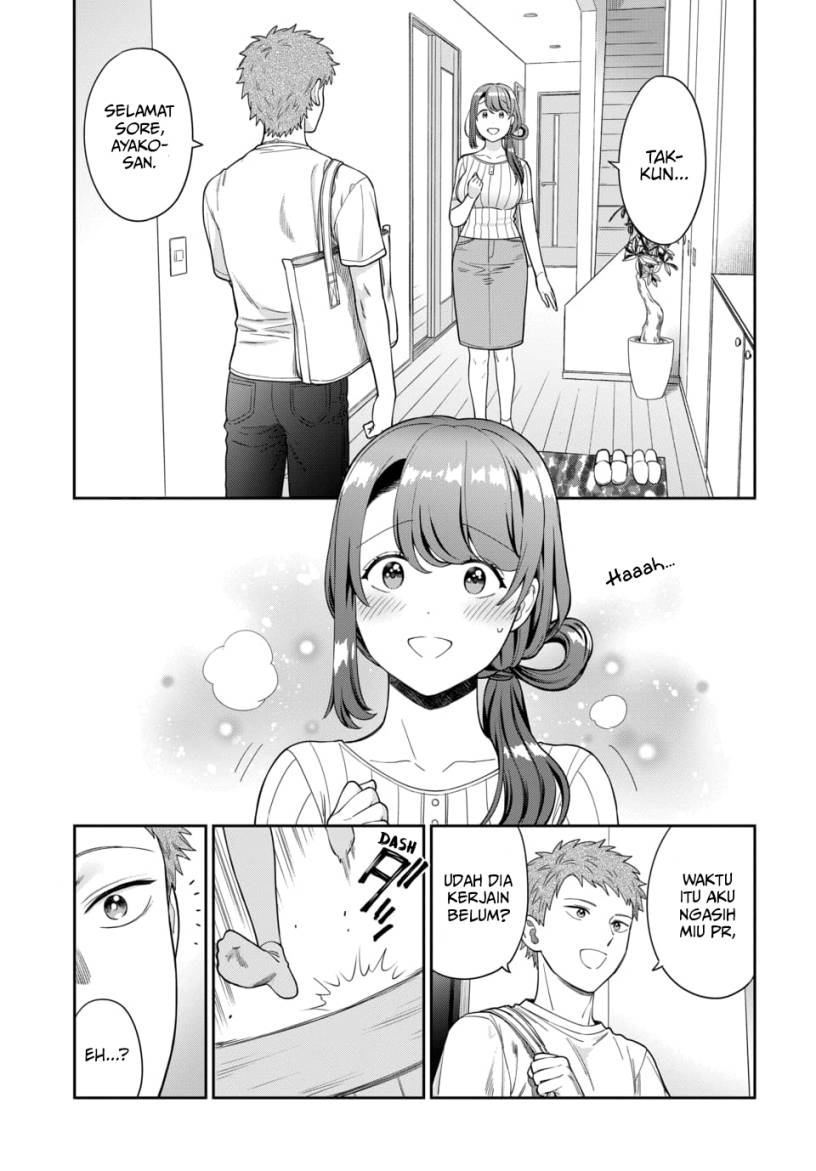 Musume Janakute, Watashi (Mama) ga Suki Nano!? Chapter 21 - halaman 26