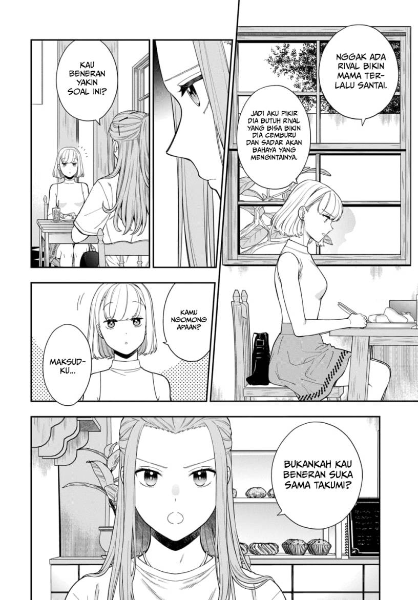 Musume Janakute, Watashi (Mama) ga Suki Nano!? Chapter 21 - halaman 5