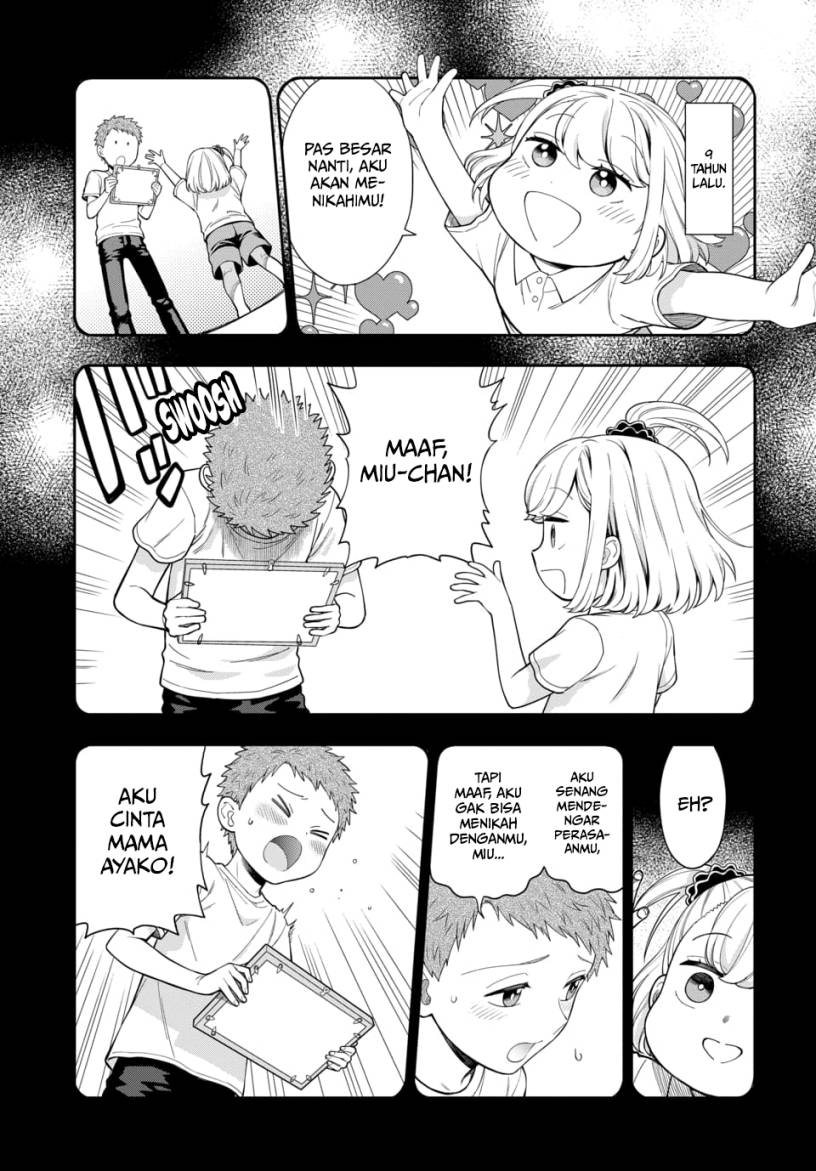 Musume Janakute, Watashi (Mama) ga Suki Nano!? Chapter 21 - halaman 8