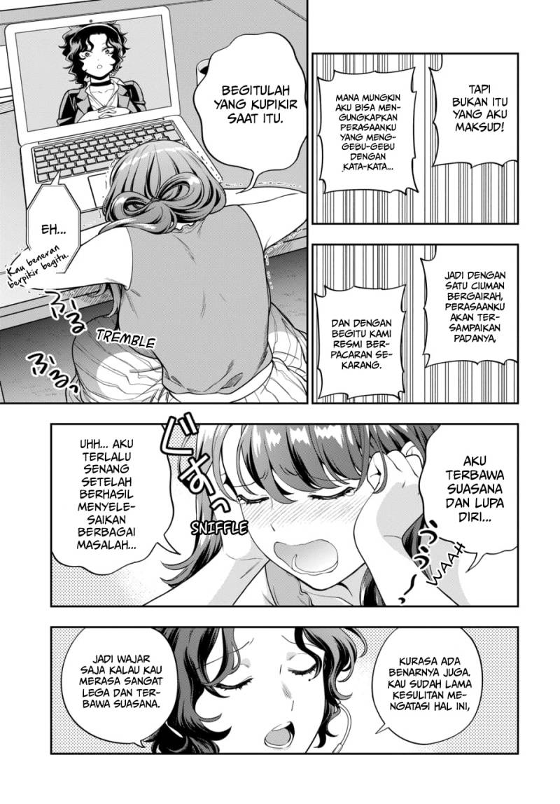 Musume Janakute, Watashi (Mama) ga Suki Nano!? Chapter 22 - halaman 14