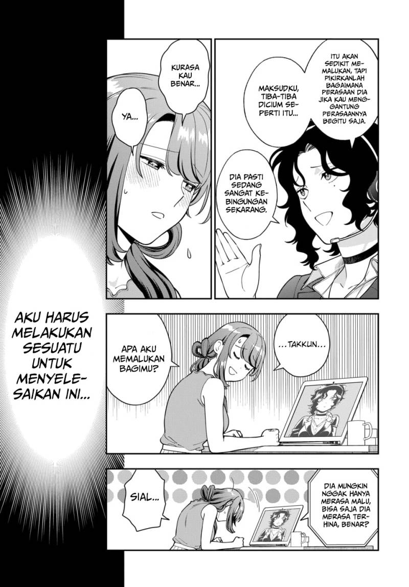 Musume Janakute, Watashi (Mama) ga Suki Nano!? Chapter 22 - halaman 18