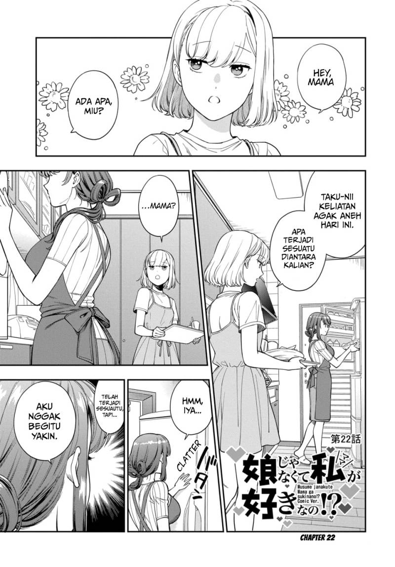 Musume Janakute, Watashi (Mama) ga Suki Nano!? Chapter 22 - halaman 2