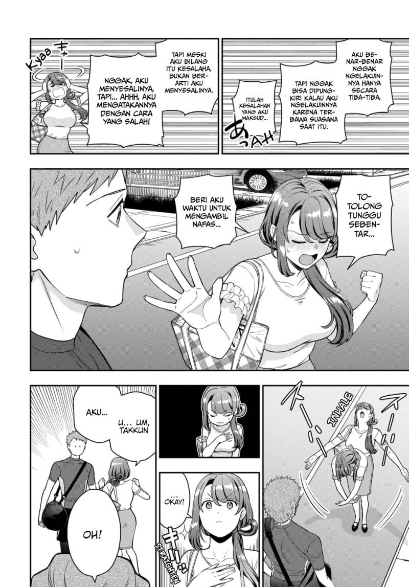 Musume Janakute, Watashi (Mama) ga Suki Nano!? Chapter 22 - halaman 25