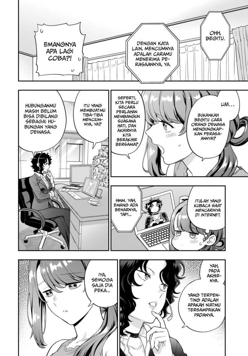 Musume Janakute, Watashi (Mama) ga Suki Nano!? Chapter 22 - halaman 9