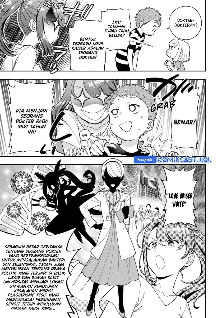 Musume Janakute, Watashi (Mama) ga Suki Nano!? Chapter 23 - halaman 10