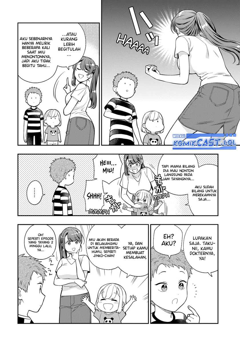 Musume Janakute, Watashi (Mama) ga Suki Nano!? Chapter 23 - halaman 11